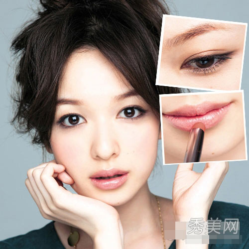 Hiến kế lựa màu mắt và son môi tinh tế - 9