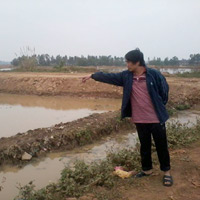 Tin tức trong ngày - Tá hỏa phát hiện sọ người khi cuốc ruộng