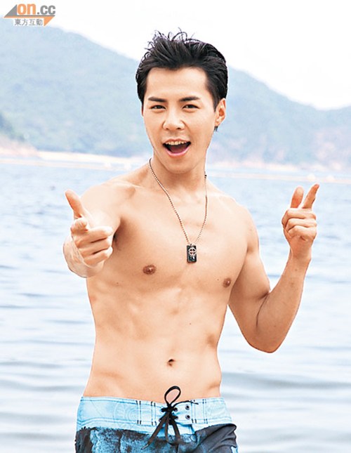 "Muốn đóng phim phải ân ái với tôi" - 5