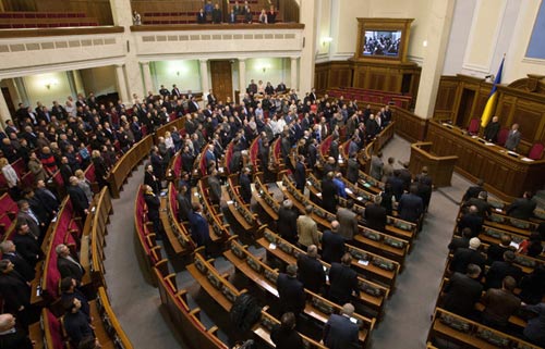 Ukraine: Tổng thống cáo buộc Quốc hội đảo chính - 1