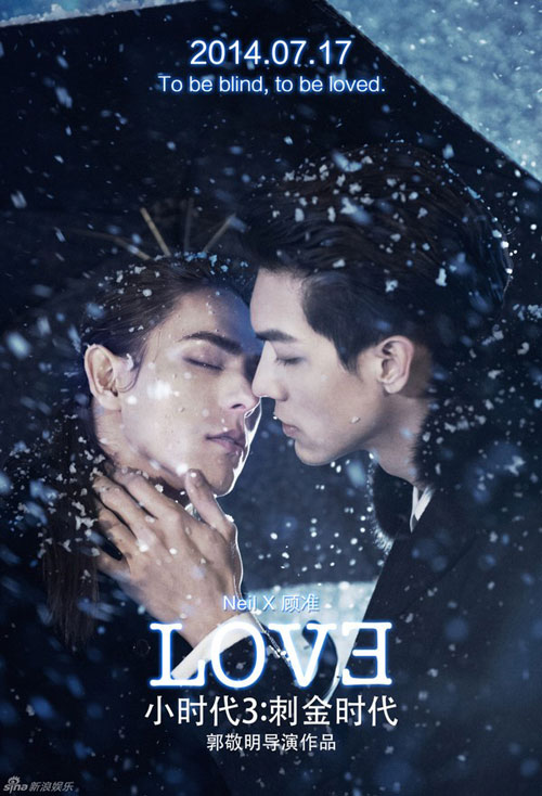 Showbiz tuần qua: Sốc vì 4 nụ hôn đồng giới - 8