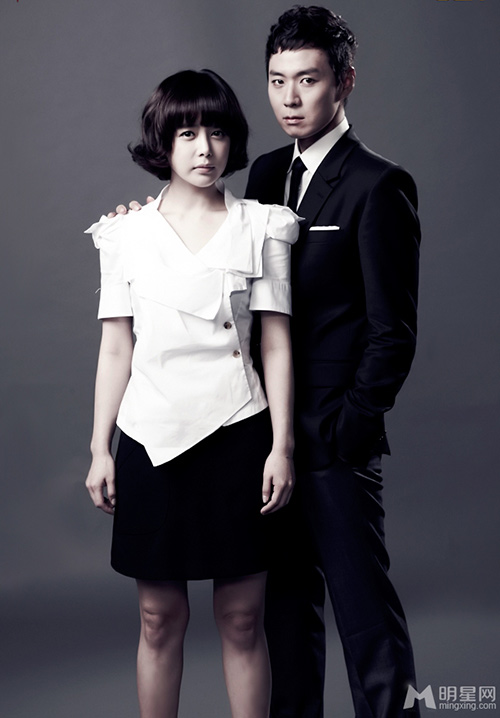 “Cô dâu vàng” Lee Young Ah tái ngộ khán giả - 2