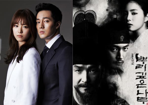 10 lý do chờ đón “3 ngày” 200 tỷ - 10