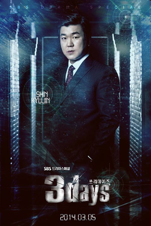 10 lý do chờ đón “3 ngày” 200 tỷ - 8