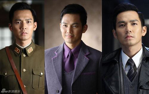 Mê mẩn Top 10 mỹ nam không tuổi Cbiz - 5