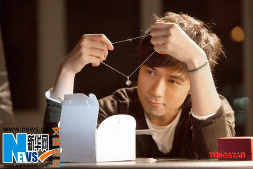 Mê mẩn Top 10 mỹ nam không tuổi Cbiz - 2