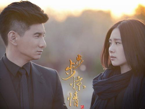 Mê mẩn Top 10 mỹ nam không tuổi Cbiz - 4