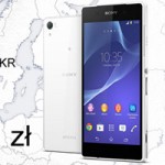 Thời trang Hi-tech - Sony Xperia Z2 cấu hình mạnh, giá mềm