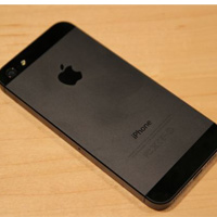 Pháp luật - Làm rõ vụ vợ một diễn viên bị tố trộm iPhone 5