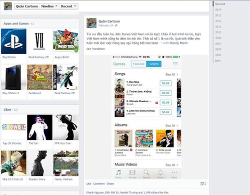 Dấu mưa “hot” nhất thị trường Việt - 2