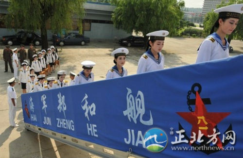 Xinh như mộng dàn nhạc nữ hải quân Triều Tiên - 15