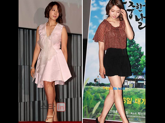 Park Shin Hye lộ chân to với váy ngắn
