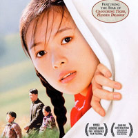 Phim - Bức tranh nghệ thuật trong "Đường về nhà"