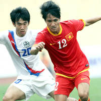 Bóng đá - TRỰC TIẾP ĐTVN - Hong Kong: Hoàn thành mục tiêu (KT)