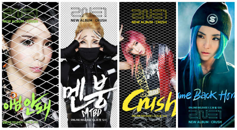 2NE1 -  Girls' Generation : Ai người chiến thắng? - 3