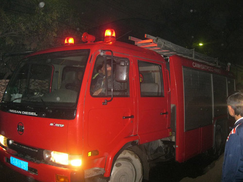 Đun nước tắm, thiêu cháy cả xưởng cơ khí - 3