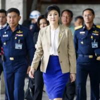 Tin tức trong ngày - Thủ tướng Thái Lan có thể bị công tố viên bỏ rơi