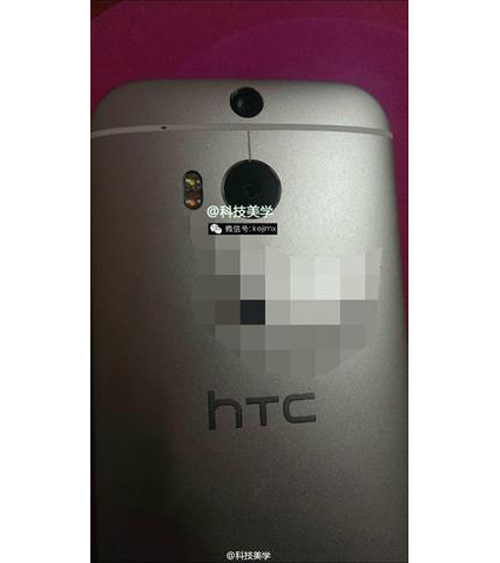 All New HTC One có điểm cấu hình cực cao - 3