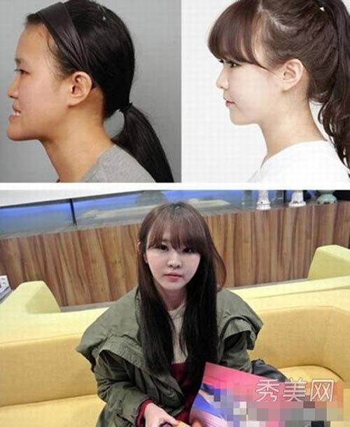 Thán phục công nghệ "cóc hóa tiên" ở Hàn - 12