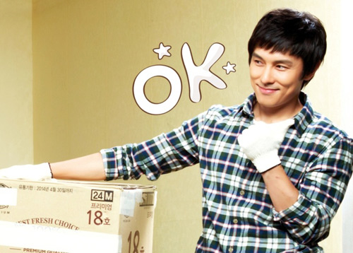 Ông bố nuôi "đốn ngã" hàng triệu phụ nữ - 4