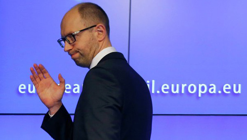 Thủ tướng lâm thời Ukraine sắp tới Mỹ - 1