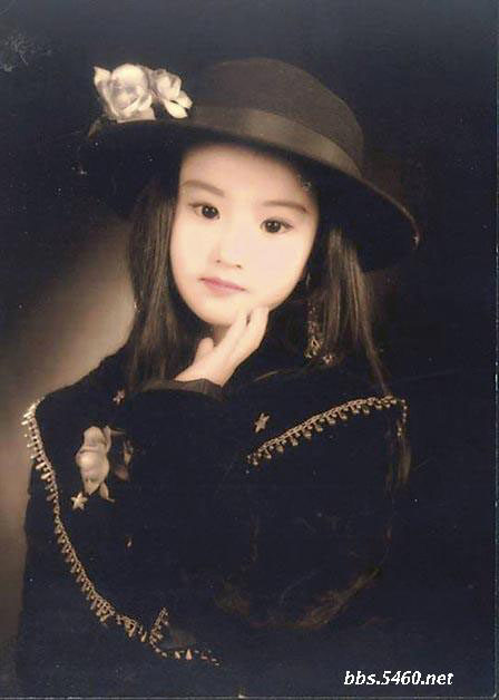 Ngỡ ngàng ảnh quá khứ của Lưu Diệc Phi - 15