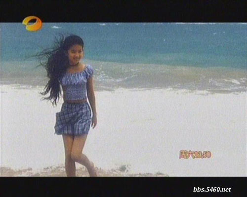 Ngỡ ngàng ảnh quá khứ của Lưu Diệc Phi - 8