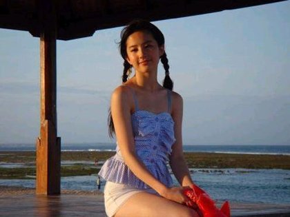 Ngỡ ngàng ảnh quá khứ của Lưu Diệc Phi - 17