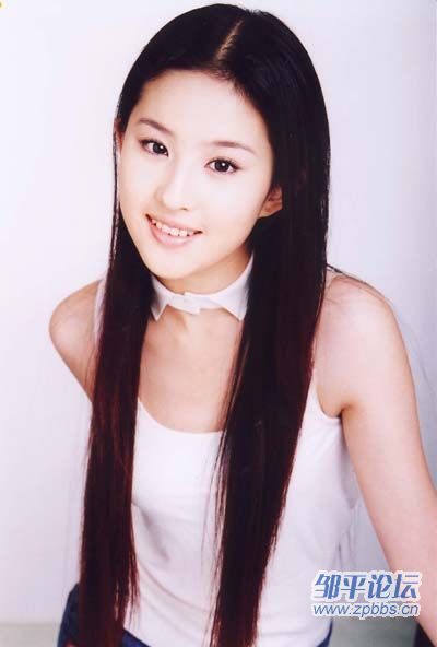 Ngỡ ngàng ảnh quá khứ của Lưu Diệc Phi - 18