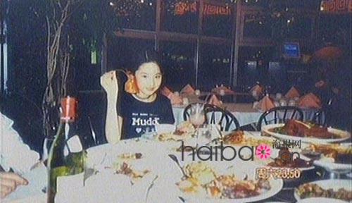 Ngỡ ngàng ảnh quá khứ của Lưu Diệc Phi - 7