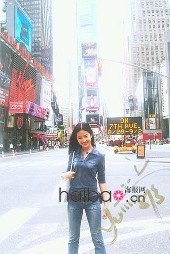 Ngỡ ngàng ảnh quá khứ của Lưu Diệc Phi - 9