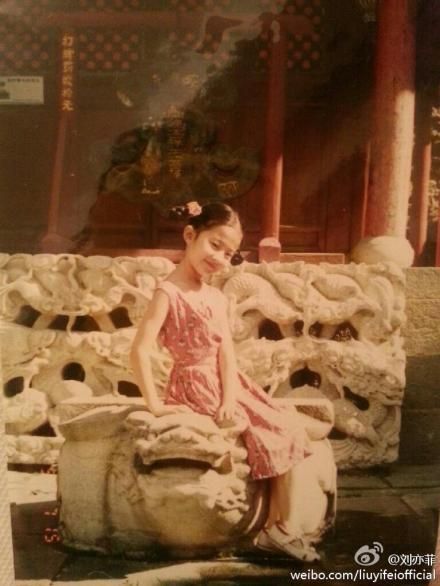 Ngỡ ngàng ảnh quá khứ của Lưu Diệc Phi - 7