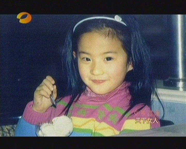 Ngỡ ngàng ảnh quá khứ của Lưu Diệc Phi - 16