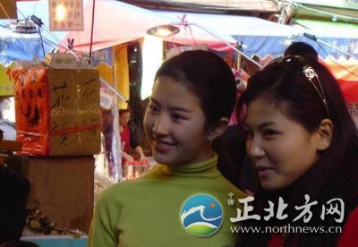 Ngỡ ngàng ảnh quá khứ của Lưu Diệc Phi - 15