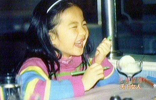 Ngỡ ngàng ảnh quá khứ của Lưu Diệc Phi - 17