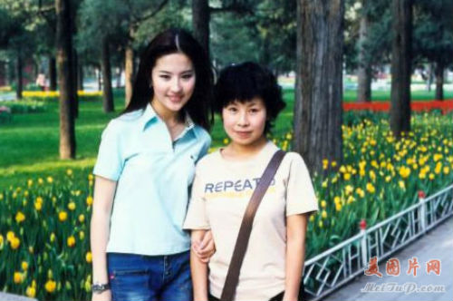 Ngỡ ngàng ảnh quá khứ của Lưu Diệc Phi - 12