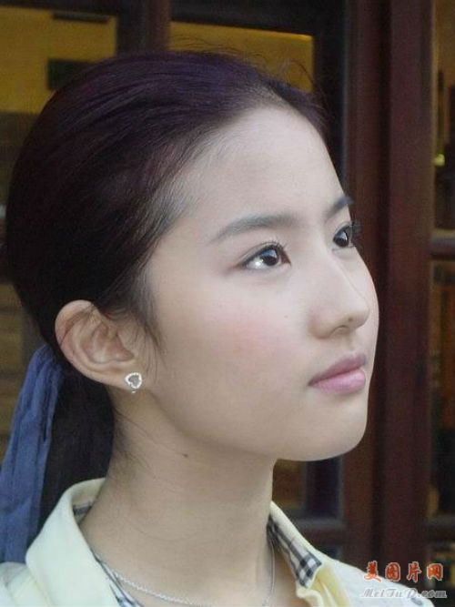 Ngỡ ngàng ảnh quá khứ của Lưu Diệc Phi - 16