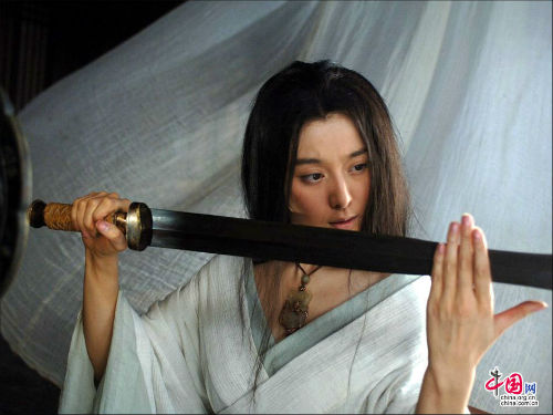 Phạm Băng Băng diễn cổ trang quá khêu gợi - 11