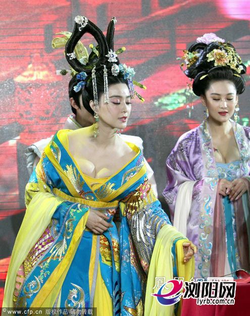 Phạm Băng Băng diễn cổ trang quá khêu gợi - 5