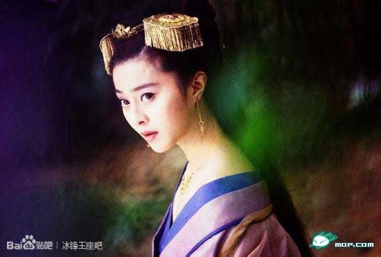 Phạm Băng Băng diễn cổ trang quá khêu gợi - 12