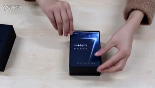 Find 7 rò rỉ video mới, mức giá 500 USD - 2