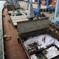 Tin tức trong ngày - LHQ: Triều Tiên có nhiều chiêu né cấm vận