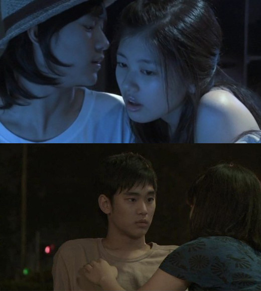 Ảnh hiếm của “trai đẹp ngoài hành tinh” - 8