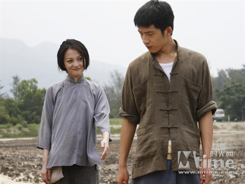 Repeat I love you: Đừng sợ yêu hết mình - 5