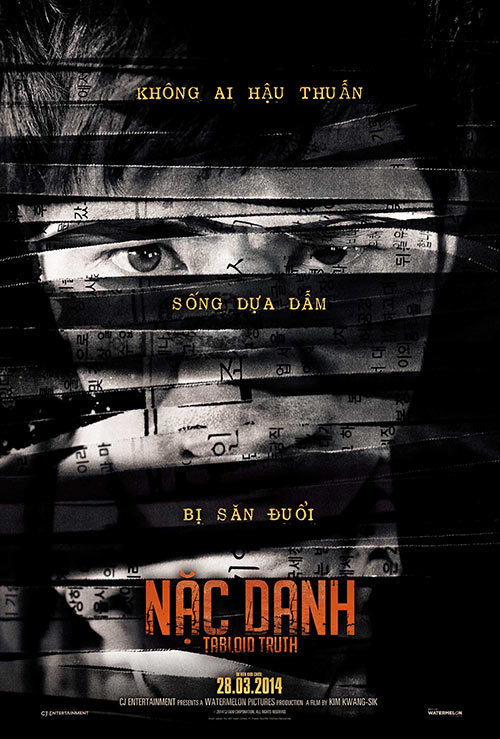 Nặc danh: Chuyện thâm cung bí sử Kpop - 6