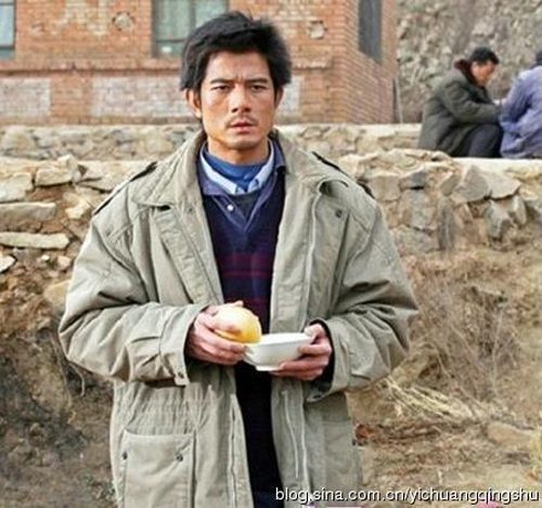 Khi tài tử hóa quê mùa - 3