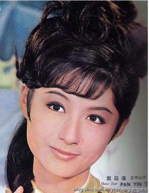 Phan Nghinh Tử: 68 tuổi vẫn... xì tin - 6