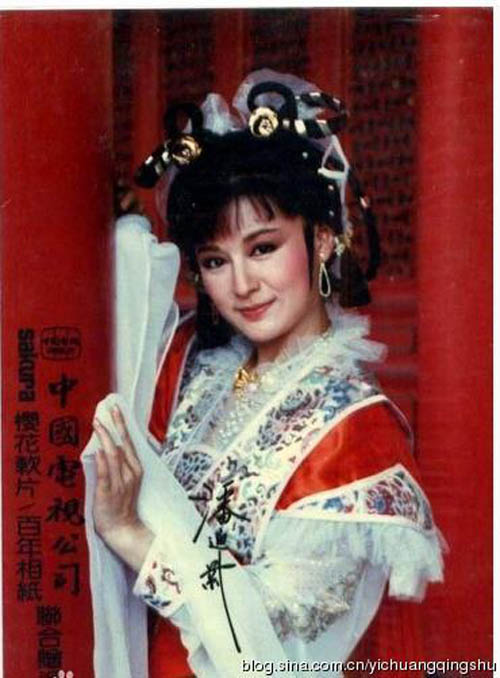 Phan Nghinh Tử: 68 tuổi vẫn... xì tin - 15