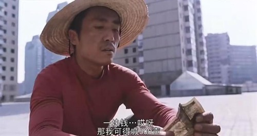 Khi tài tử hóa quê mùa - 10