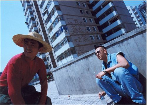 Khi tài tử hóa quê mùa - 12